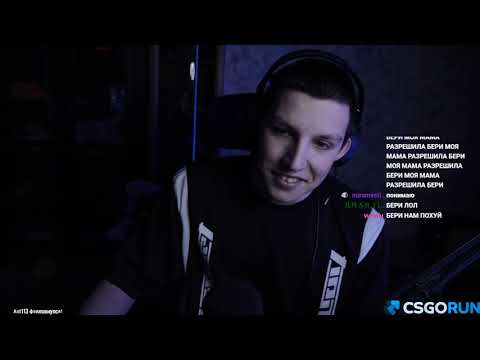 Видео: МАЗЕЛЛОВ ПРОХОДИТ ROAD 96 #2 | 04.12.21