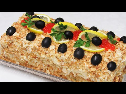 Видео: Не ПРОСТО красиво а НЕВЕРОЯТНО ВКУСНО! Закусочный торт на НОВЫЙ ГОД 2026! Закуски из слоеного теста