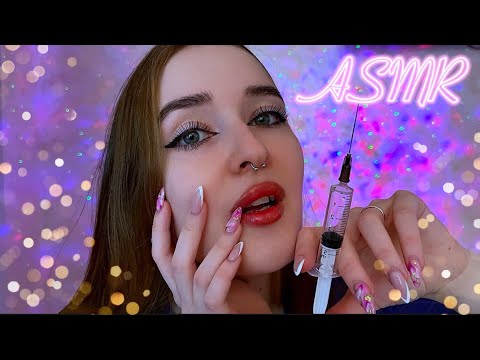 Видео: АСМР 💉ТРЕШ КОСМЕТОЛОГ сделает  ГУБЫ 👄 😱/ASMR TERRIBLE COSMETOLOGIST WILL DO LIPS 💥