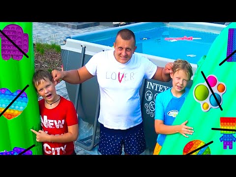 Видео: КАК ПРОНЕСТИ ПОП ИТЫ В БАССЕЙН. БРОС ШОУ