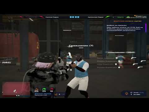 Видео: настрелял в боди на @GTA5RP