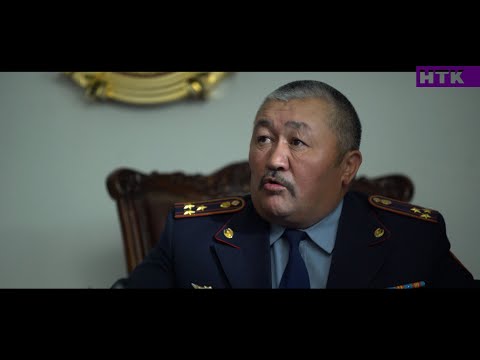 Видео: Патруль - Акылбека отчитывает шеф