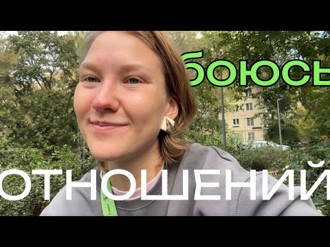 Видео: всем контрзависимым посвящается 