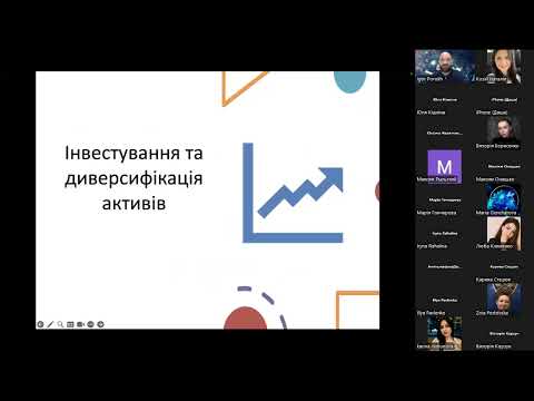 Видео: Ігор Порох: Секрети трейдингу віртуальними активами