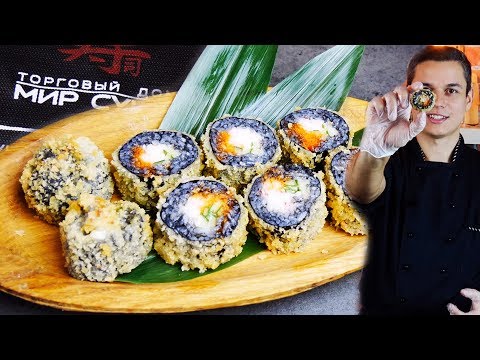 Видео: Калифорния Темпура из "ЧЁРНОГО" риса! Вы видели такой ролл? Sushi Roll