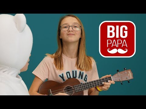 Видео: Big Papa Studio - День Рождения Златы - Смешные моменты - Праздник в Студии