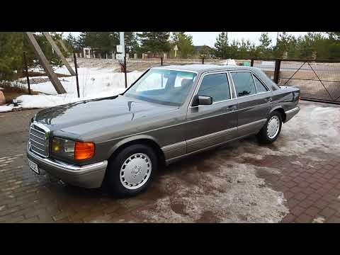 Видео: #Mercedes-Benz #300SE #W126, 1990 г. вып., 63000 км. #олдтаймер, #terminal60