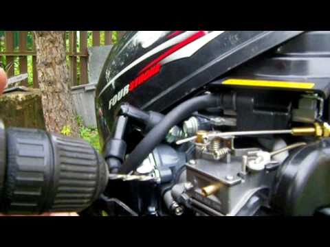 Видео: Настройка Suzuki 2.5.WMV