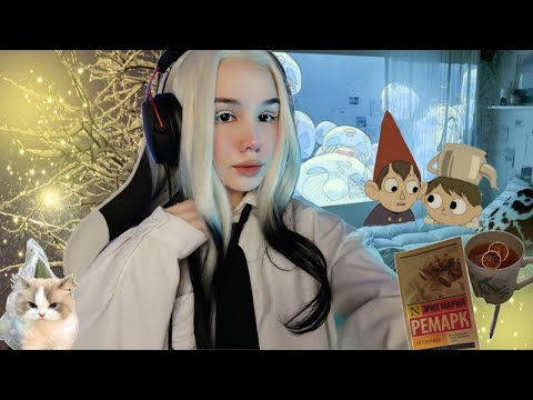 Видео: противотревожное видео