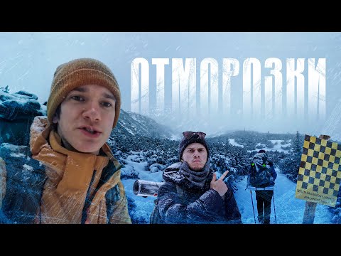 Видео: ПОДЪЁМ на КАСПРОВЫЙ ВЕРХ. Это ЖЕСТЬ!  Татры, Польша. Закопане