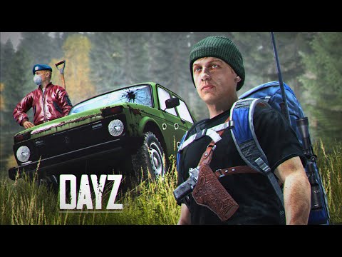 Видео: Бодрое начало вайпа в DayZ