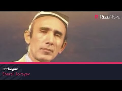 Видео: Sherali Jo'rayev - O'zbegim | Шерали Жураев - Узбегим