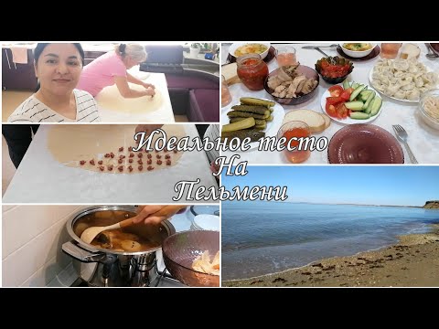 Видео: На кухне со свекровью / готовим впрок /мои помощники по дому 💕