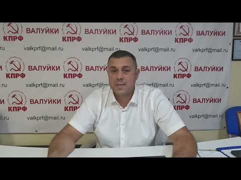 Видео: Нелепые штрафы для тех кто и так живет как в Аду!