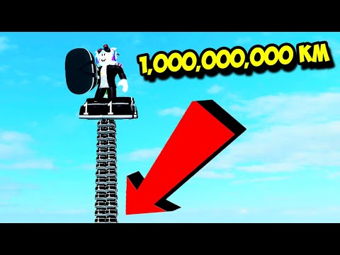 Видео: Я ОДЕЛ 1,000,000,000 КРОСОВОК И ПОПАЛ В КОСМОС! ROBLOX Shoe Simulator