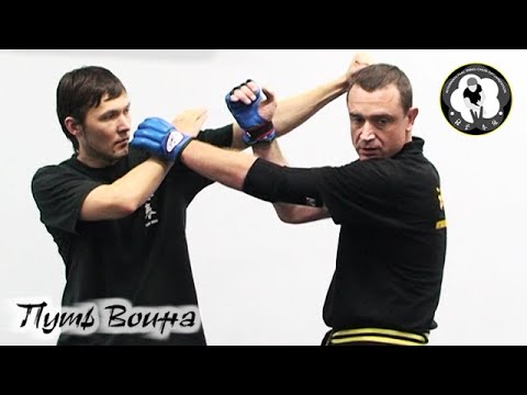 Видео: Вин Чун: «Бьющие пальцы» - 3.