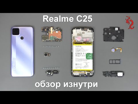 Видео: Realme C25 //РАЗБОР смартфона обзор изнутри +Микроскоп