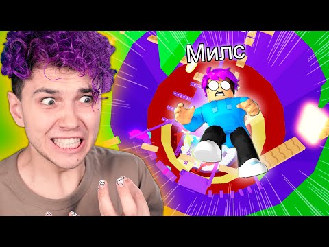 Видео: МОД на БАШНЮ АДА в ROBLOX ✅  Роблокс ПАРКУР Челлендж