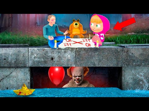 Видео: БҰЛ ЕЛЕСТІ ШАҚЫРМА😱МАША МЕН АЮ ҚОРҚЫНЫШТЫ ЕЛЕСТЕН ҚАШТЫ 1 БӨЛІМ қазақша гта5