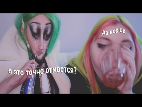 Видео: даша каплан издевается над кузьмой на протяжении 2-х минут