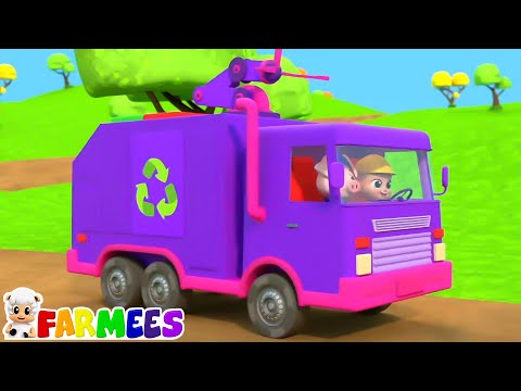 Видео: Колела на камиона за боклук + Повече предучилищни стихчета за малки деца