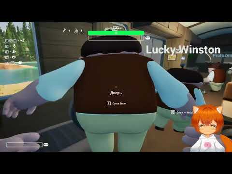 Видео: RV There Yet с друзьяшками (стрим от 23.10.2025)