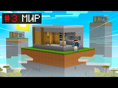 Видео: 😰Это Самые РЕДКИЕ Случайные МИРЫ в Майнкрафт!