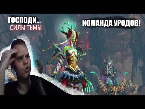 Видео: CHEATBANNED  В ТИЛЬТЕ ОТ КАТКИ НА ТЕЧЕСЕ