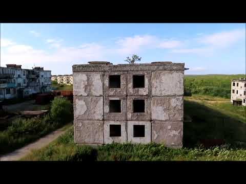 Видео: Итуруп / Iturup Island. 択捉島