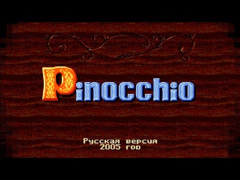 Видео: [Rus] Disney's Pinocchio - Прохождение (Sega Genesis) [1080p60][EPX+]