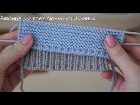 Видео: Красивый и аккуратный наборный край