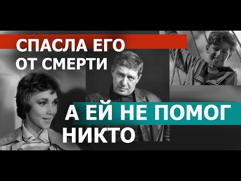 Видео: ЯКОВ СЕГЕЛЬ ЛИЛИАНА АЛЕШНИКОВА ОДНА СУДЬБА НА ДВОИХ