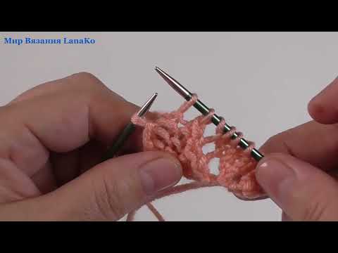 Видео: 🌿 РОШКОШНАЯ ИДЕЯ ВЯЗАНИЕ УЗОРА СПИЦАМИ🌿АЖУРНЫЙ УЗОР