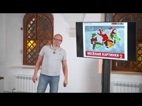 Видео: Высокая детская литература. Лекция Сергея Цветаева