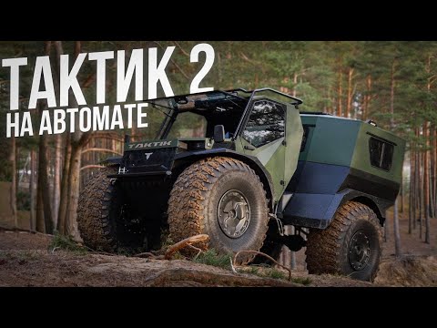 Видео: Первый выезд с новым мотором