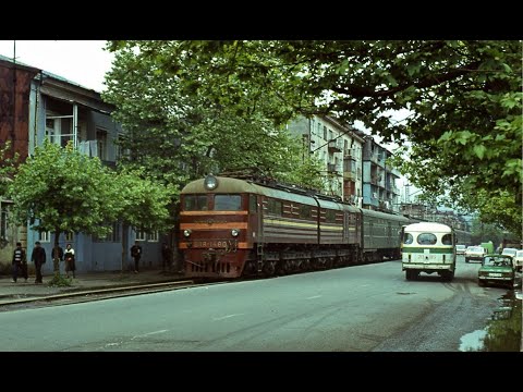 Видео: Отдых по-советски. Батуми. Часть 1