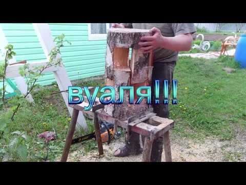 Видео: вспомогательные шаблоны. Два табурета с одного пенька.