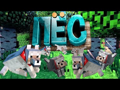 Видео: ПЁСИКИ - (Minecraft, Amnesia) "Баги, приколы, фейлы"