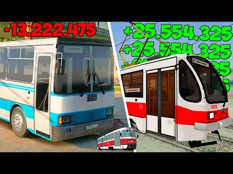 Видео: САМЫЕ ПРИБЫЛЬНЫЕ РАБОТЫ НА МТА ПРОВИНЦИЯ В 2024 ГОДУ! MTA PROVINCE DEMO