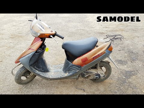 Видео: Suzuki Sepia заводится, но не едет.