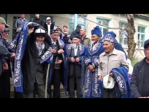 Видео: Байжансай Май 2016. 3