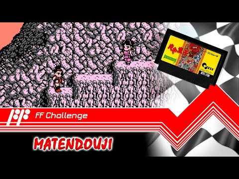 Видео: Matendouji - FF Challenge. Прохождение всех игр Famicom.