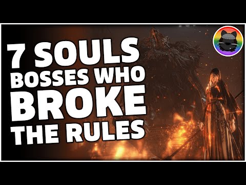 Видео: 7 боссов Souls, которые НАРУШИЛИ правила