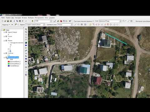 Видео: Разбивка шейпов по слоям в ArcGIS (ArcMap)