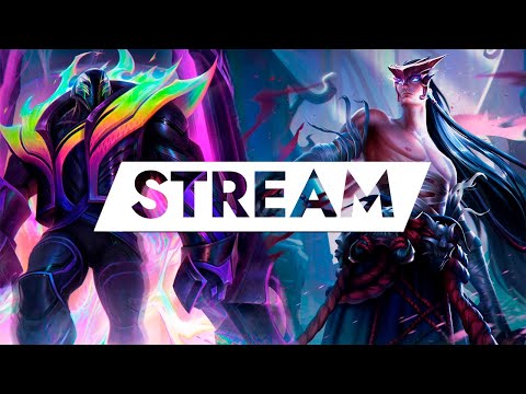 Видео: Привет я играю на топе) (мастер тир) 🔥 || (Я работяга)