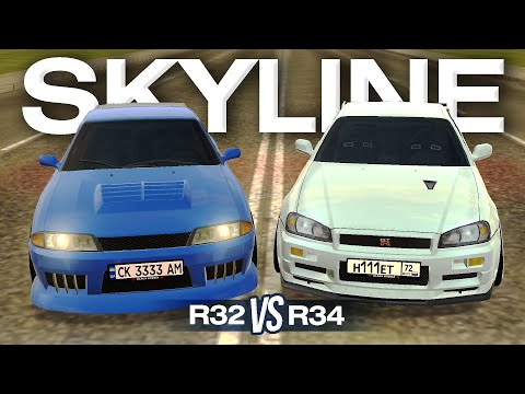 Видео: ⭐️БИТВА СКАЙЛАЙНОВ⭐️ R32 vs R34 BLACK RUSSIA