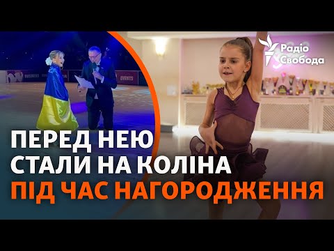 Видео: История 7-летней чемпионки мира по бальным танцам: «Я просто от души это делаю»