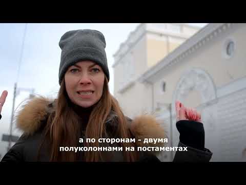 Видео: Ключи Твери № 80. Театр Драмы