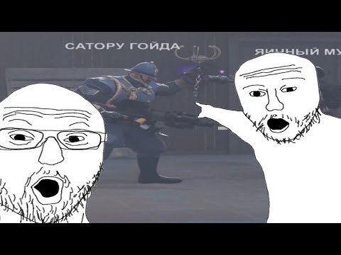 Видео: крутые ники в deadlock,часть 2