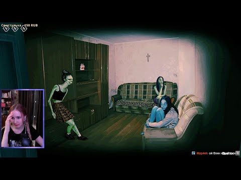 Видео: ПЕРЕПРОХОЖДЕНИЕ — No, I'm not a Human — ЗАПИСЬ СТРИМА #4